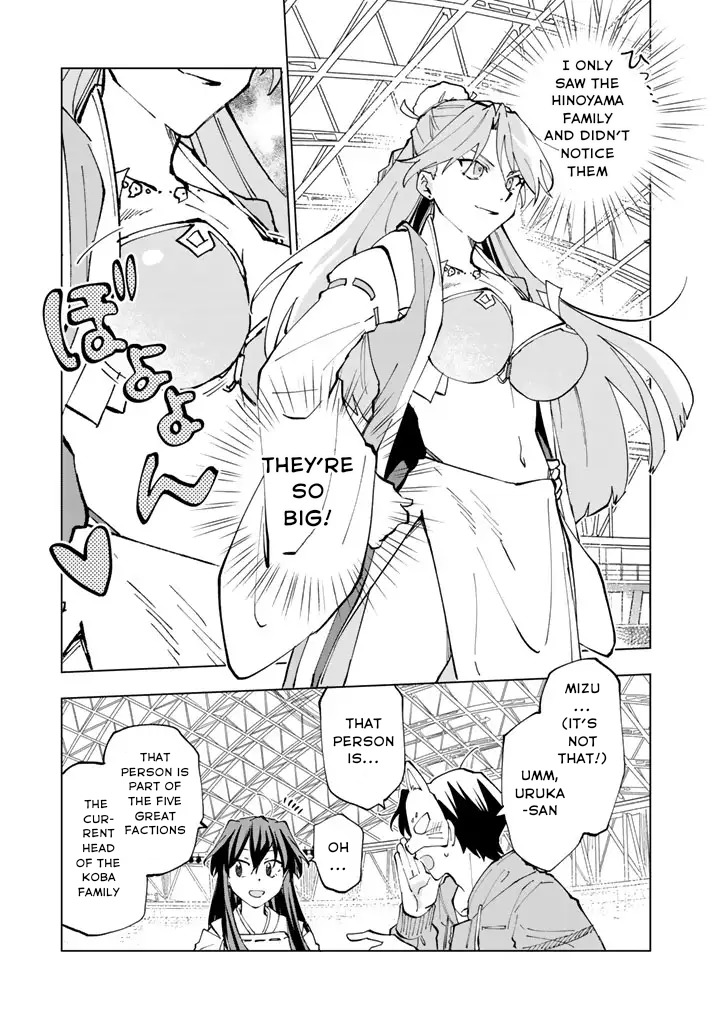 Isekai Tensei... Sareteneee! Chapter 9 4